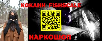 стафф Нягань
