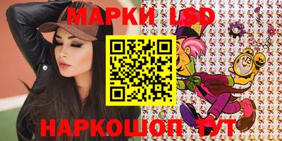 мефедрон Обь