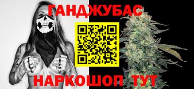 мефедрон Обь