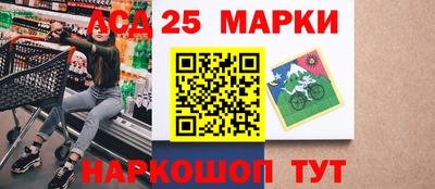 стафф Нягань