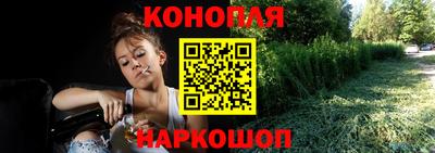 мефедрон Обь