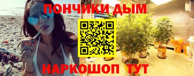 мефедрон Обь