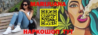 мефедрон Обь