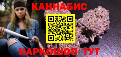 кокаин Обнинск