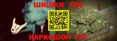 стафф Нягань