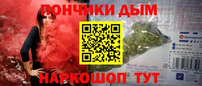 стафф Нягань