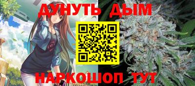 стафф Нягань
