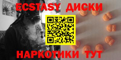 мефедрон Обь