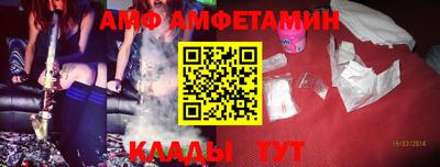 мефедрон Обь