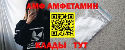 кокаин Обнинск