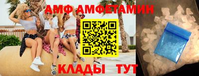 стафф Нягань