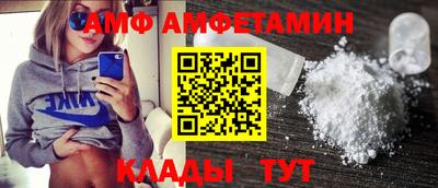 кокаин Обнинск