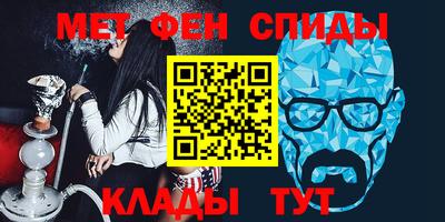 стафф Нягань