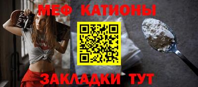 кокаин Обнинск