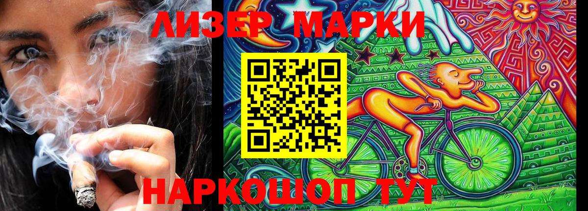 Alpha PVP Ревда
